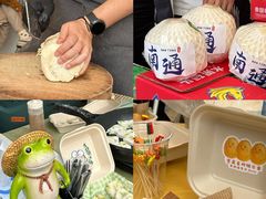 -南通CBD大有境