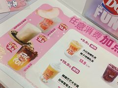 -DQ·蛋糕·冰淇淋(鸿坤店)