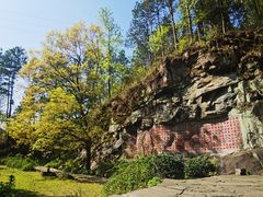 -天柱山山谷流泉文化园