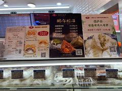 -白玉兰食品(甜云店)