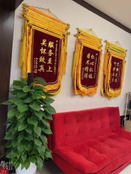 -佳宝全套房精品月子会所(大华店)