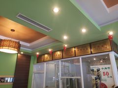 -粤香村(清真川菜店)