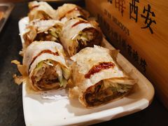熏肉大饼-福苗小骆驼烧烤(大唐不夜城店)