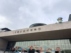 -中国京杭大运河博物馆
