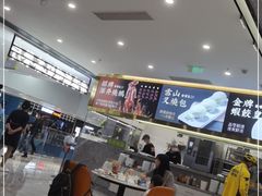 大堂-香港新曜记·粤菜点心(滨江宝龙店)