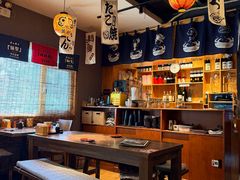 -鸟屯(三里屯店)