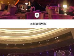 -杭州国际会议中心洲际酒店-原素全日餐厅(解放东路店)