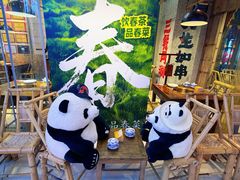 -牛签签串串香(IFS店)