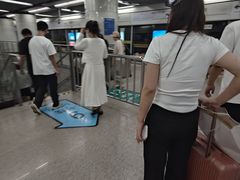 -嘉善路(地铁站)