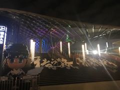 -深圳湾木棉花酒店
