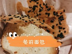 -Solo(衡山路店)