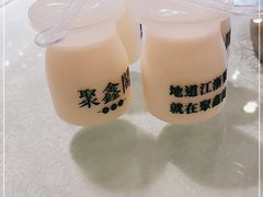 -聚鑫阁·非遗传承江浙菜(正阳店)