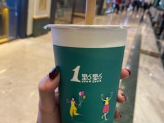-小满手工粉(上海月星环球港店)