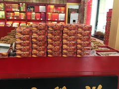 -桂发祥十八街麻花(和平路店)