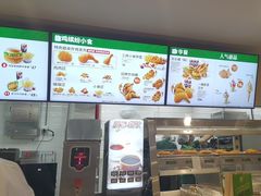 -德克士(五洲餐厅)