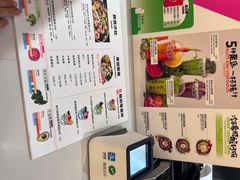 -Mr.Fruits水果先生(英蓝金融中心店)