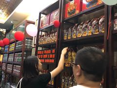 -延福橄榄(三坊七巷店)