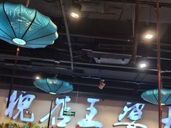-槐店王婆大虾(开发区店)
