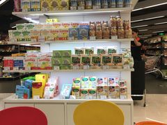 -Olé精品超市(上海虹桥南丰城店)