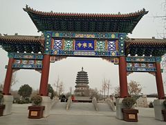-天宁寺
