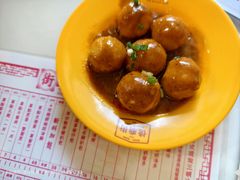 -憶廟街 X 沙角邨(太古城店)