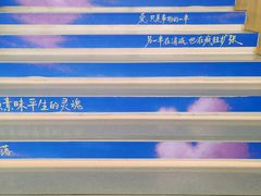 -朵云书院(滴水湖店)