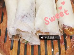 -三宝大饭店-中和艺素餐厅(浦上金山正祥广场店)