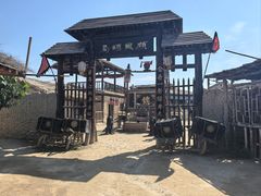 -镇北堡西部影城