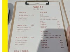 -Cafe on warm(丹霞店)