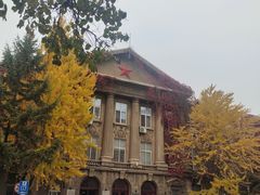 -辽宁大学(崇山校区)