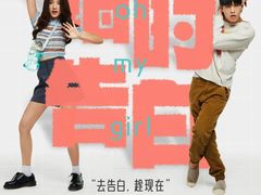 -SFC上影影城(北京大兴龙湖天街IMAX店)