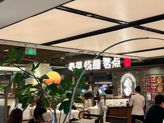 -南棠馆粤菜坊(群光店)