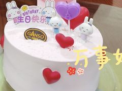 -GANSO元祖食品(莘潭店)