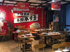 -华府九号海鲜烧烤大排档(龙域店)
