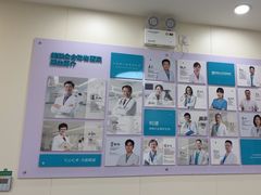 -美联众合动物医院·24h京西诊疗中心