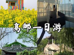 -盂城驿-南门大街