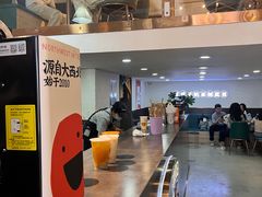 -放哈·甜醅子奶茶创造者(阳光丽景湾店)