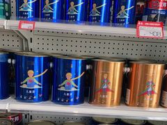 -立邦(三奇环渤海店)