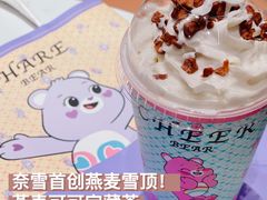-奈雪的茶(龙湖西溪天街PRO店)