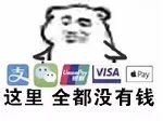 -圆宝台湾小吃(迎津街店)