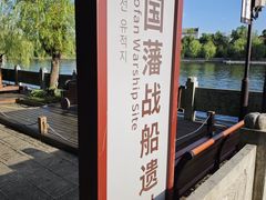 -靖港古镇