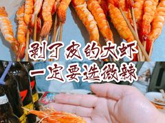 -烤五行·烧烤烤串(石佛营店)