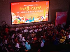 -金茂览秀城