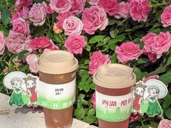 -炖物24章·顺时轻养茶(杭州大厦店)