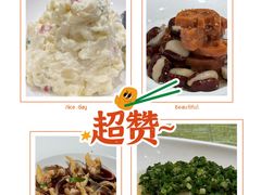 -妈妈家·本帮菜(总店)