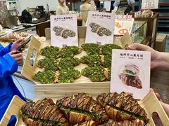 -富贵面包公司(运河店)