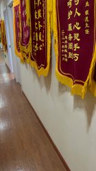 -Dr.林醫生产后修复·超级店(南京江宁同曦店)