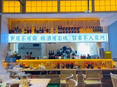 -王二爷药膳鸡(仙林学衡路店)