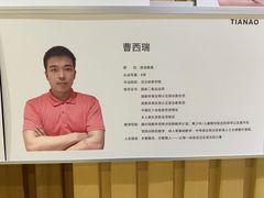 -阳光游泳培训(北苑店)