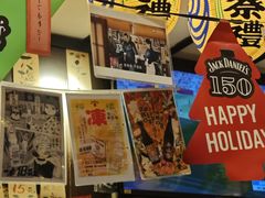 -平成屋· Late Night 食堂(四川北路店)